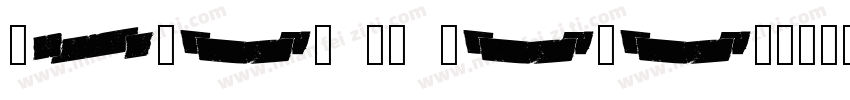 Times NR Seven字体转换